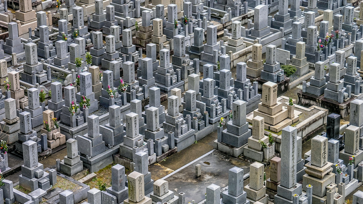Modern Mourning: Japan's Metaverse Cemetery - NFT News Today