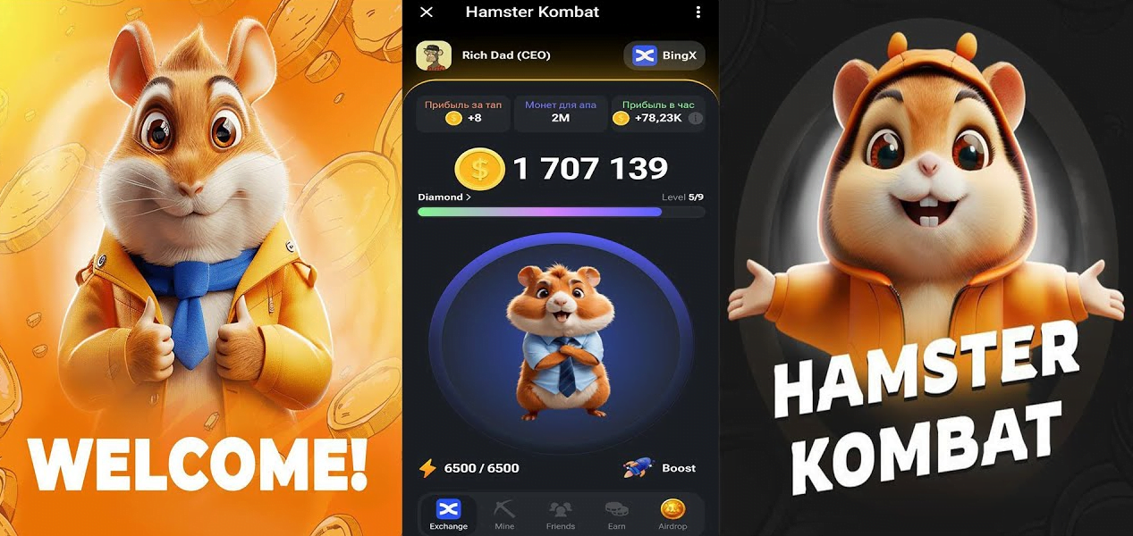 Hamster kombat не засчитался друг